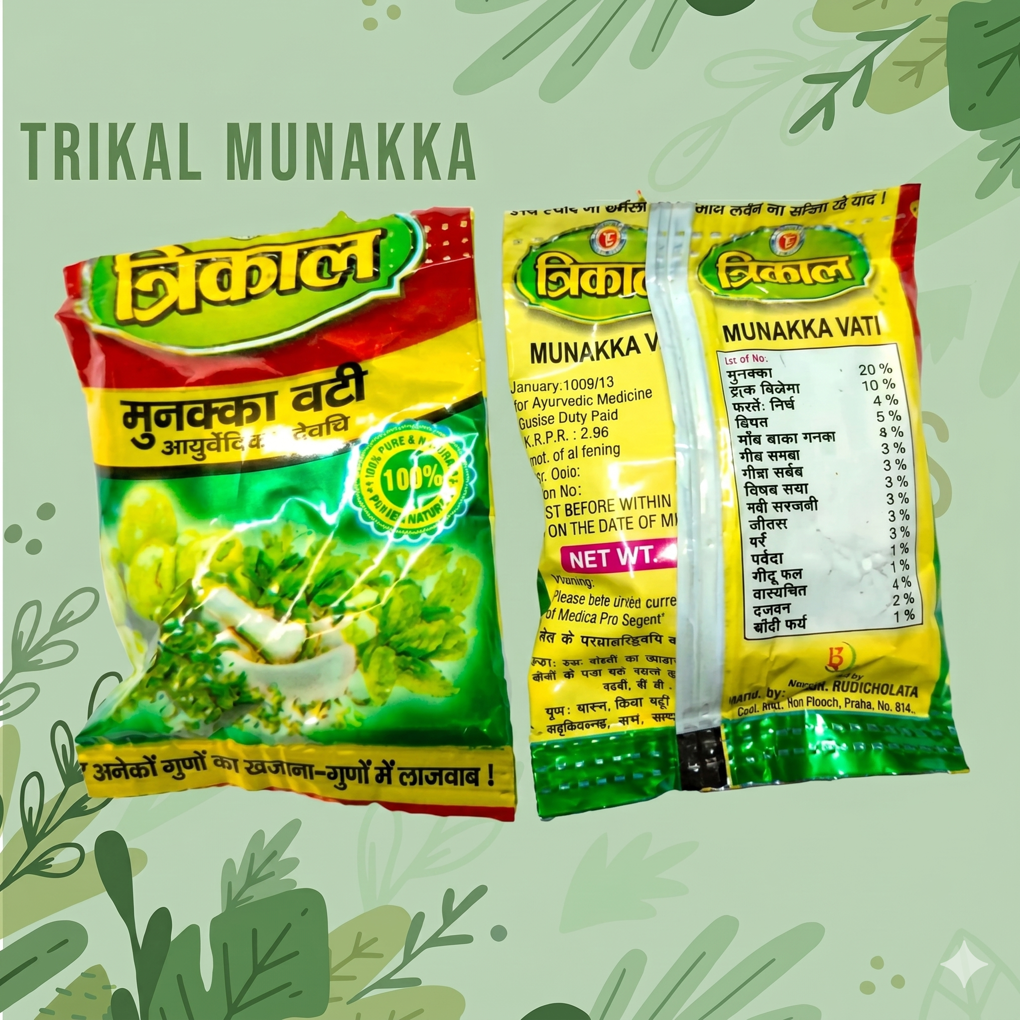Trikal Munakka Vati pack – herbal bhang and munakka wellness balls | Canavibe