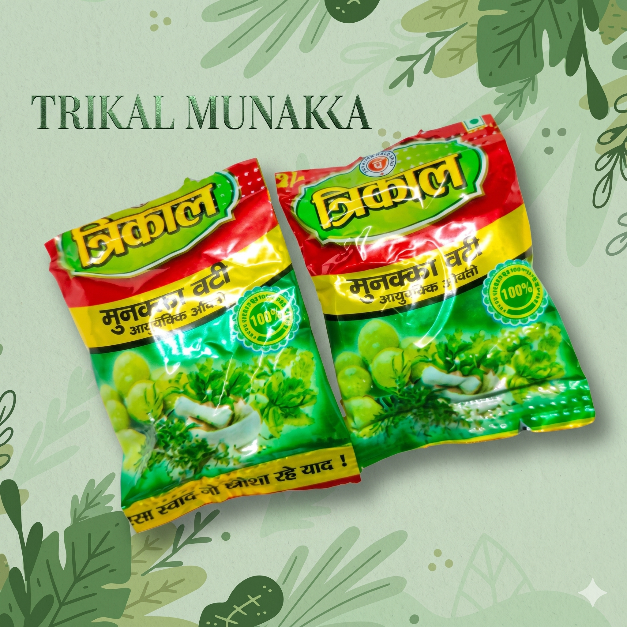 Trikal Munakka Vati Bhang Balls – traditional Ayurvedic digestive herbal balls with Cannabis Sativa | Canavibe