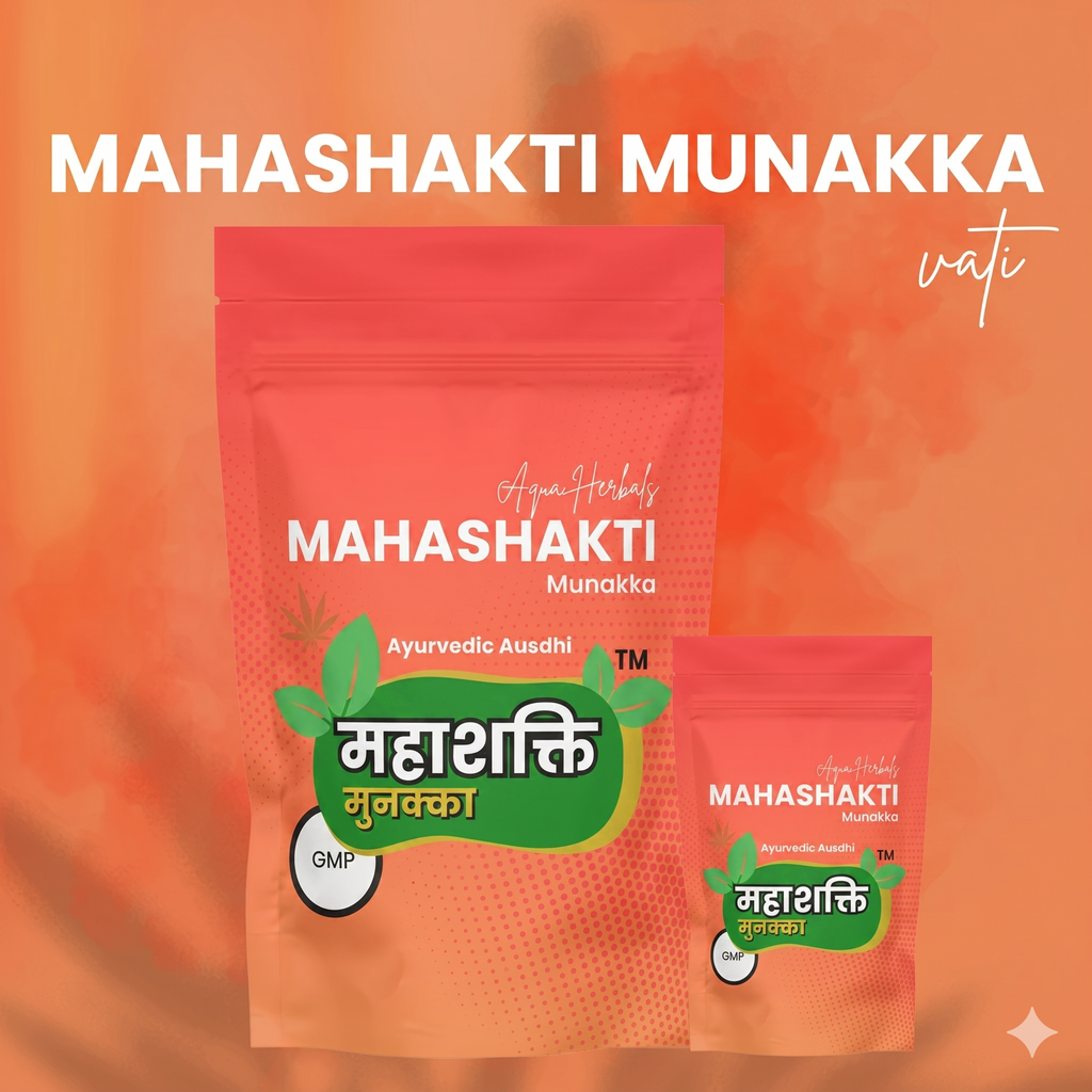 Mahashakti Munakka Vati – powerful Ayurvedic bhang and munakka energy supplement herbal balls | Canavibe