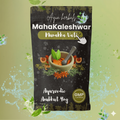 Mahakaleshwar Bhang Goli – Ayurvedic herbal tablets for stress relief and digestive health | Canavibe